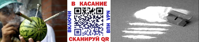 Наркошоп Волжский Конопля  Меф мяу мяу  A PVP  Гашиш  Кокаин 