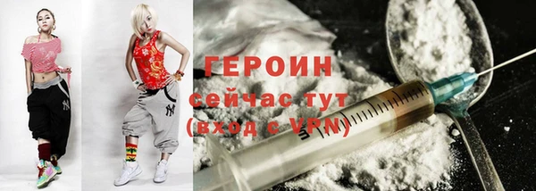 кокаин премиум Верхний Тагил