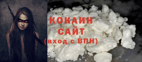 бутик Верея