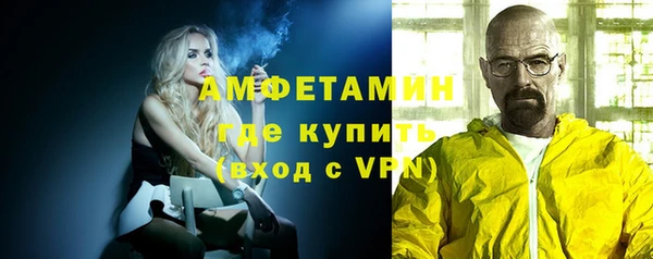 кокаин премиум Верхний Тагил