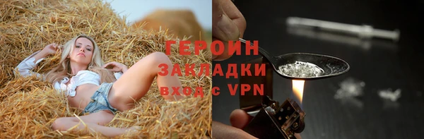 бутик Верея