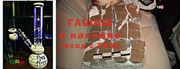 хмурый Верхнеуральск