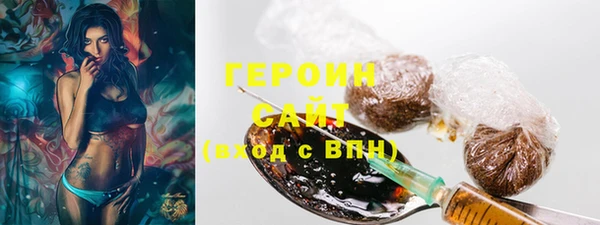 хмурый Верхнеуральск