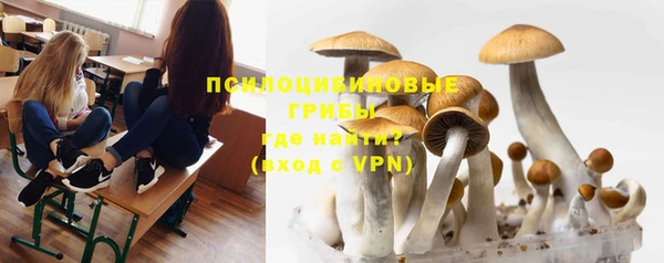 хмурый Верхнеуральск