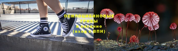 хмурый Верхнеуральск