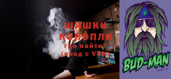 кокаин премиум Верхний Тагил