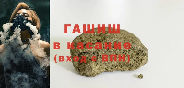 хмурый Верхнеуральск