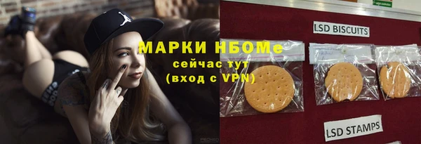 бутик Верея