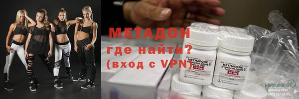 бутик Верея
