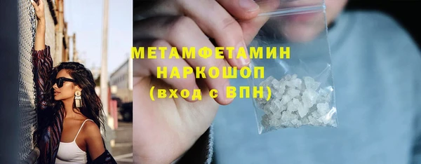 хмурый Верхнеуральск