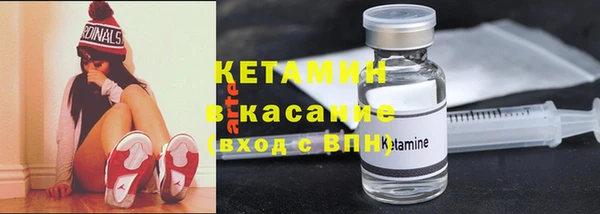 кокаин премиум Верхний Тагил