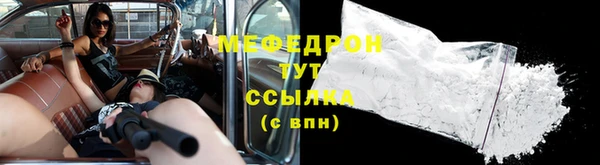 хмурый Верхнеуральск