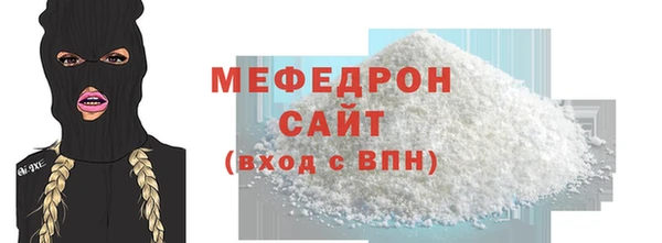 бутик Верея