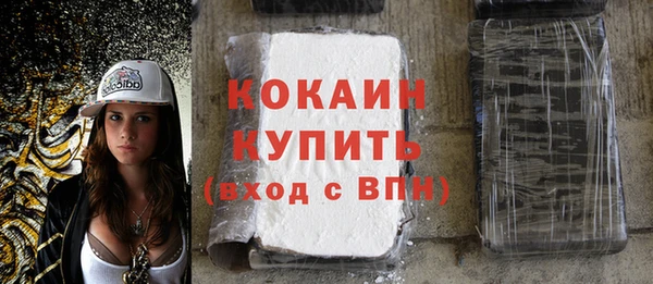 хмурый Верхнеуральск