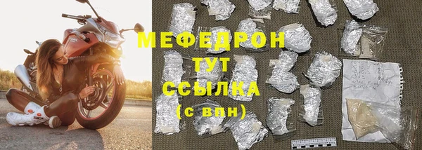 хмурый Верхнеуральск