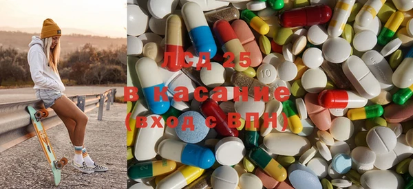 хмурый Верхнеуральск