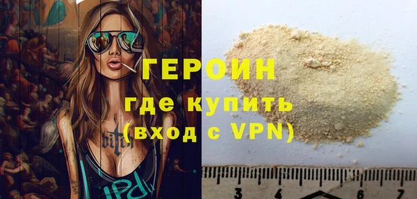 хмурый Верхнеуральск