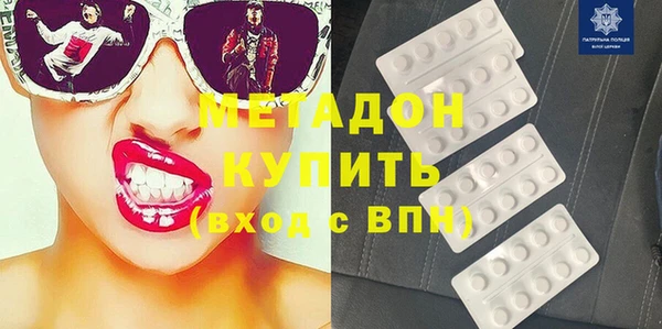 хмурый Верхнеуральск