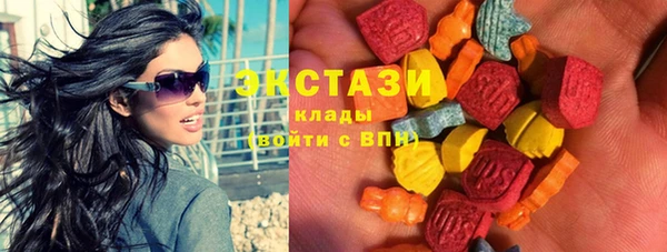хмурый Верхнеуральск
