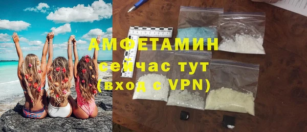 хмурый Верхнеуральск