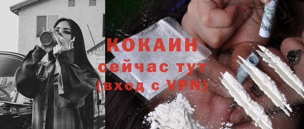 хмурый Верхнеуральск