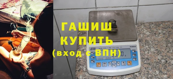 кокаин премиум Верхний Тагил