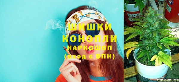бутик Верея