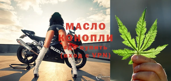 хмурый Верхнеуральск