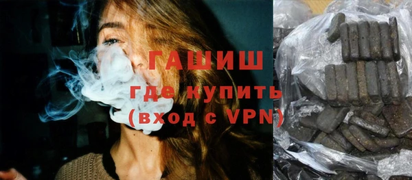бутик Верея