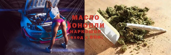 кокаин премиум Верхний Тагил