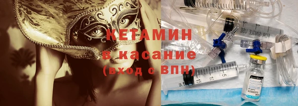 бутик Верея