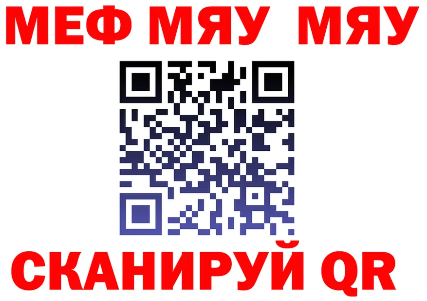 ГАШ Premium зеркало shop OMG Волжский