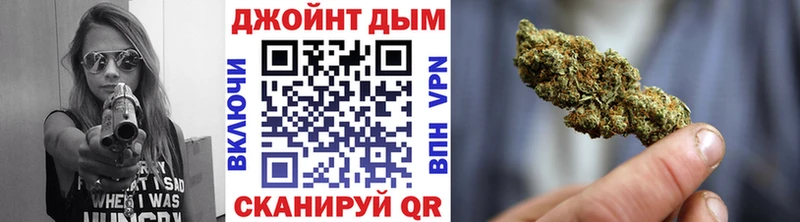 хочу наркоту  Волжский  блэк спрут вход  Бошки Шишки ГИДРОПОН 